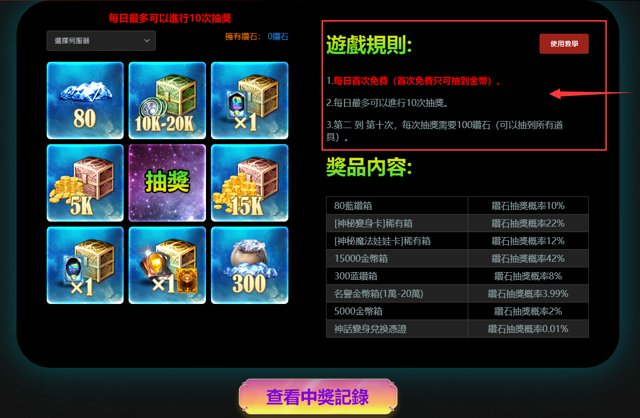 O)9VZ9T@VYK4G_B5$LR)N_Q.png