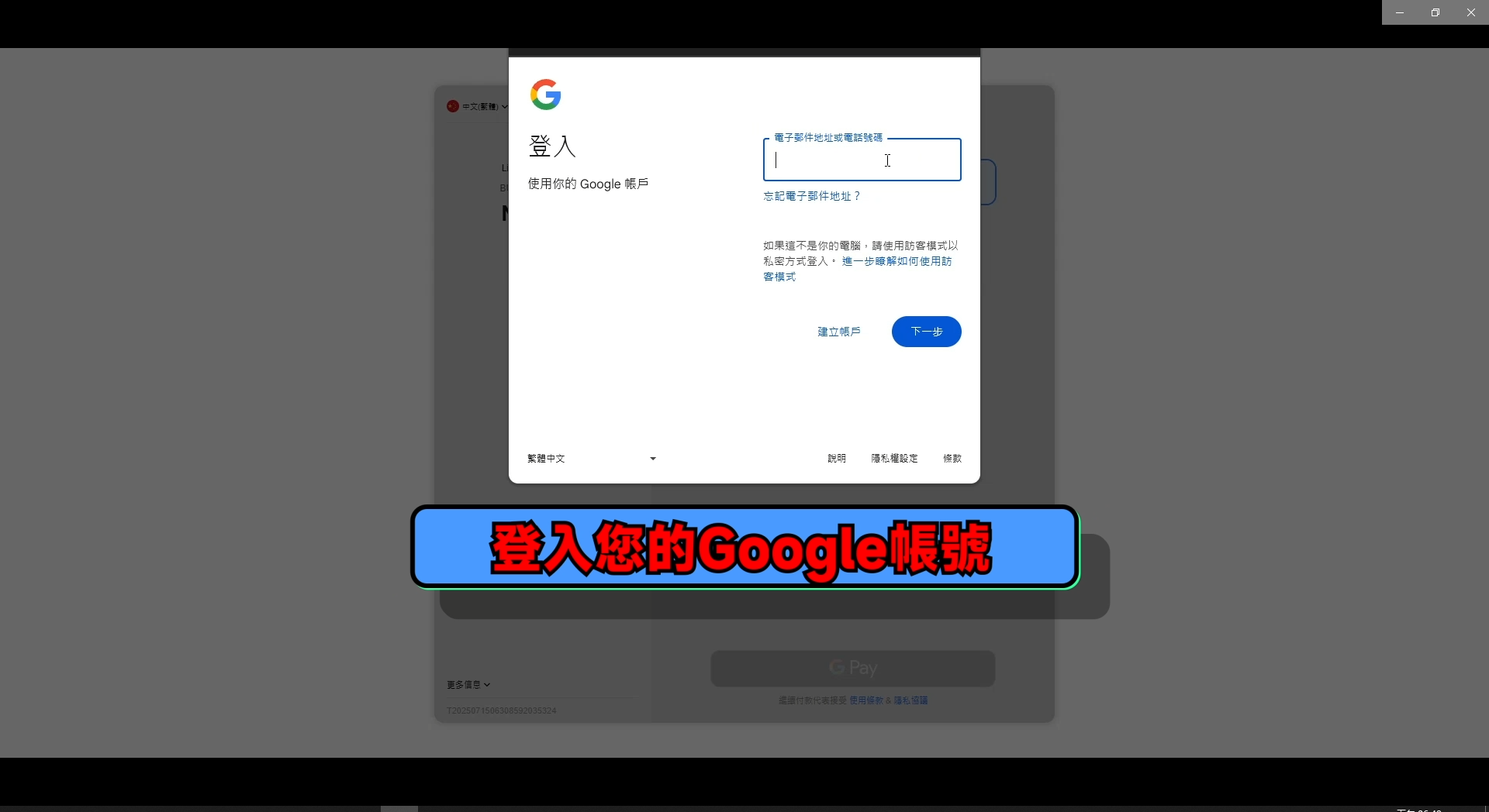 5R33B446$U2H2)YD`XRV_7C.png