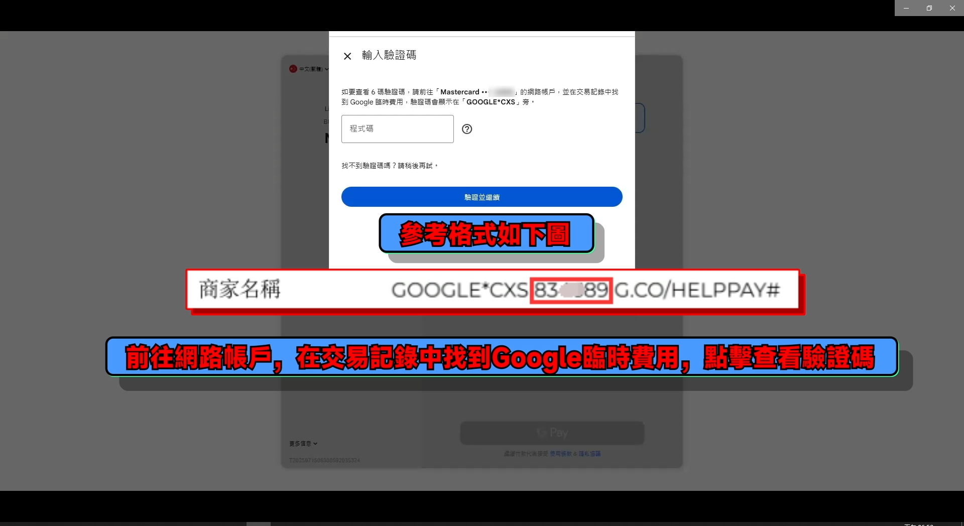 JX%ZQ`KORRK90`B0XW(78K6.png