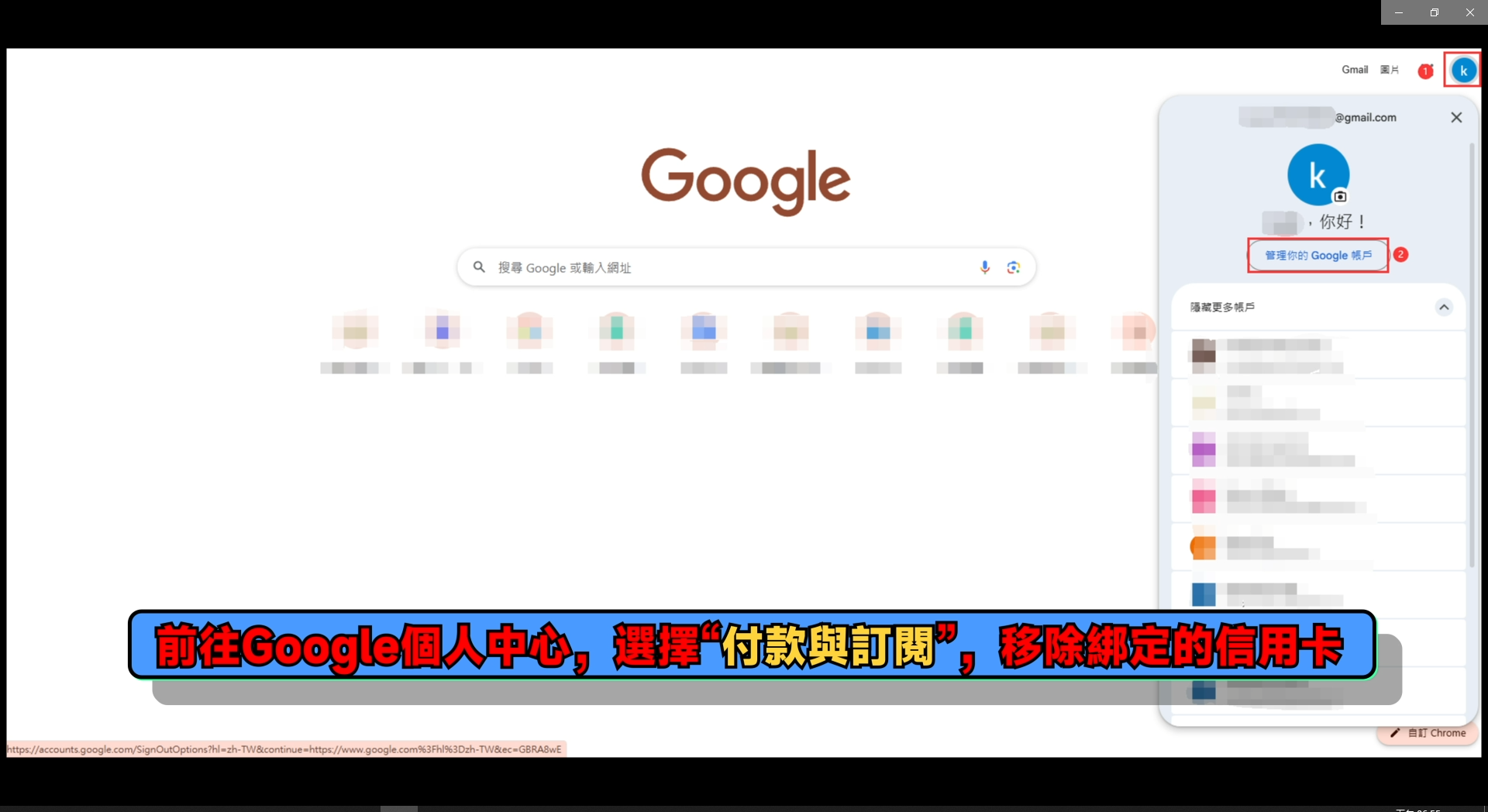 SU)OE)EZG~V3QT1Y}KTJH8U.png