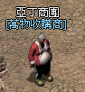 001517m15lml4ac0c50chk.png