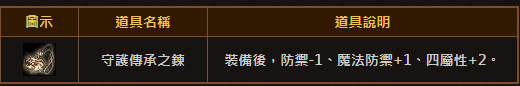 195049bgpwk3z3w43ov3g4.png
