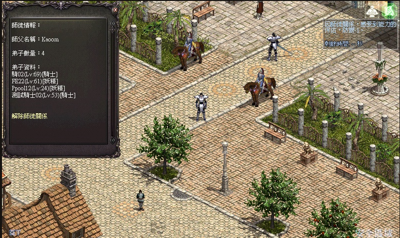 195049yqkxxxbz22r1sz1r.png