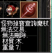 155327px2oy175oicjjixo.png