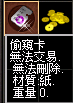 193208szgqjhiiissusoii.png