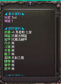 131504k8nwzttfwrac1j84.png