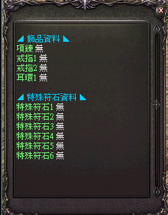 131504s1o71i1w1zhaao0u.png