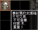 132919f6v9nxjw6av4nxy6.png