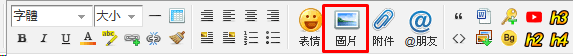 下載.png