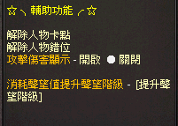 165459z5guqylpll0l75zg.png